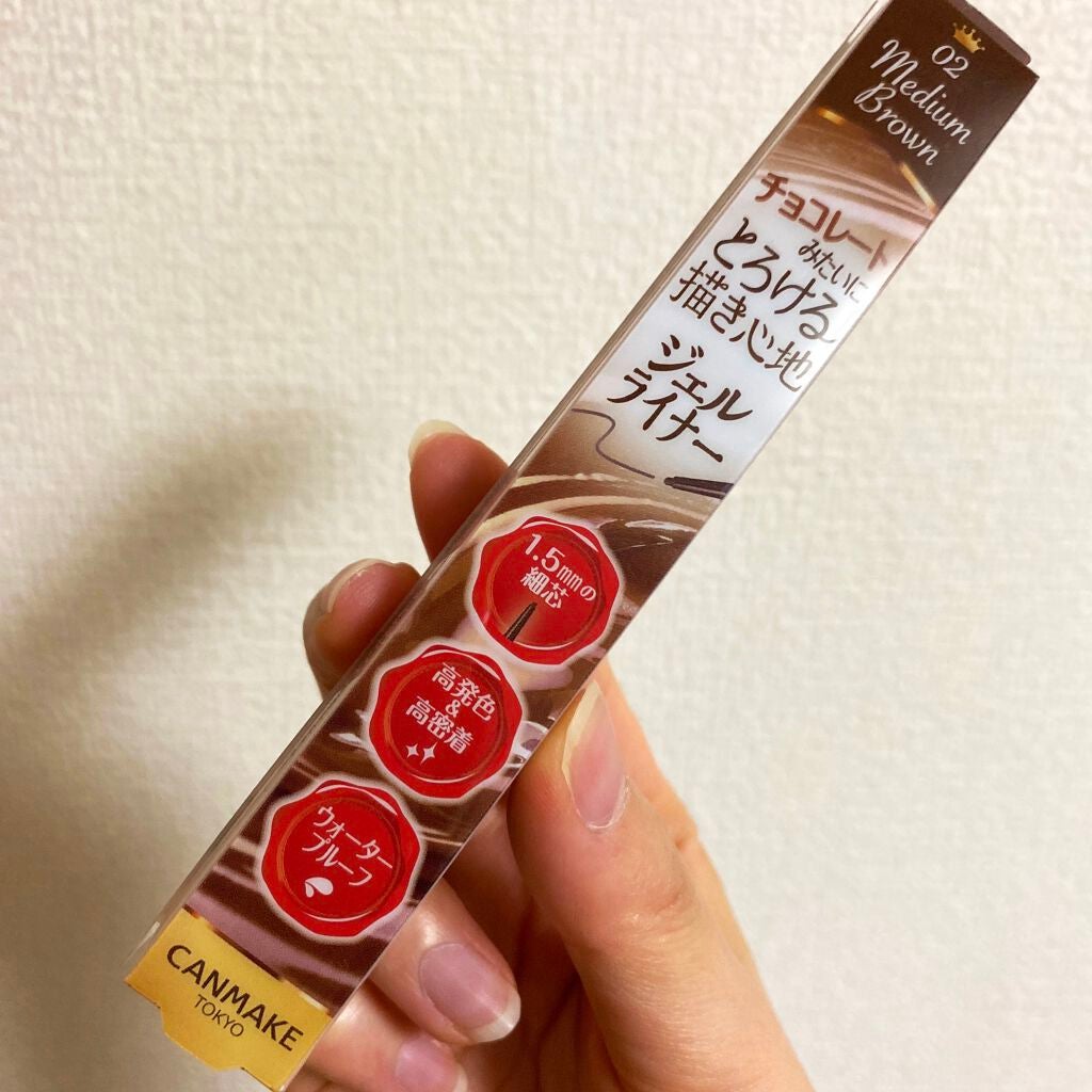 クリーミータッチライナー/キャンメイク/ジェルアイライナーを使ったクチコミ(1枚目)