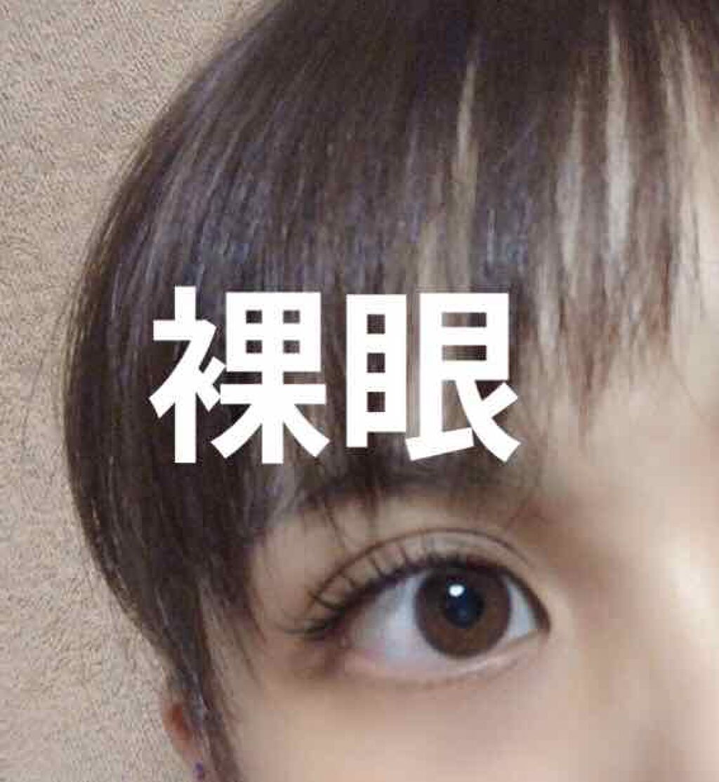 カラースキャンダル/カラコンぴあ/カラーコンタクトレンズを使ったクチコミ(2枚目)