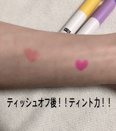 BT21 × VT Cosmetic glow  lip lacquer 01 ピュアコラル/VT/リップグロスの画像