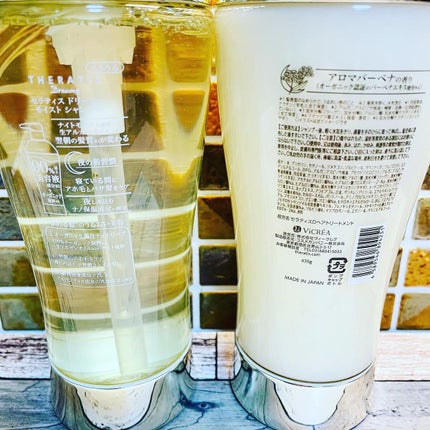 ドリーミー モイスト シャンプー/ヘアトリートメント/THERATIS/市販シャンプーを使ったクチコミ(3枚目)