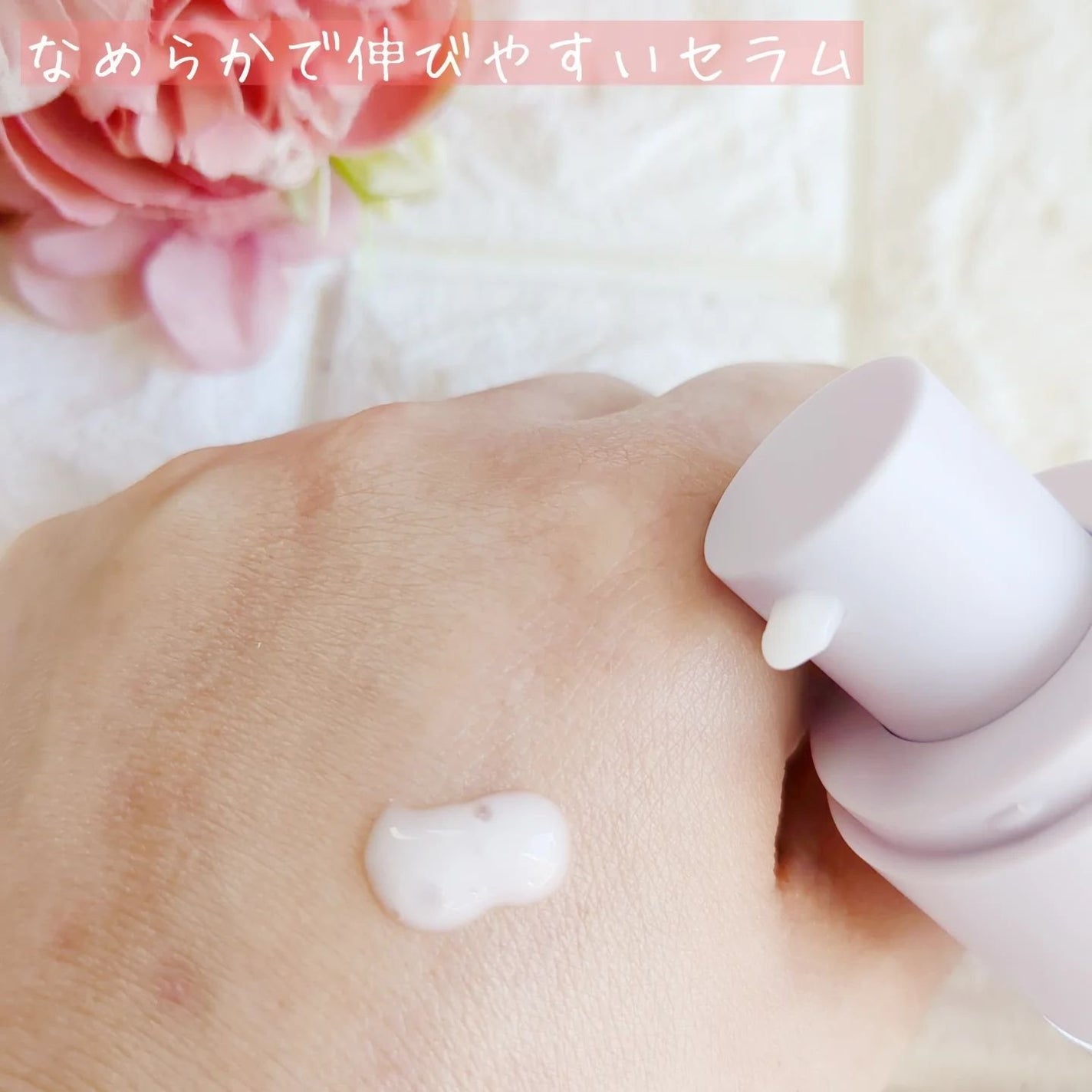 バクチオールポアジェットセラム/Dr.G/美容液を使ったクチコミ(7枚目)