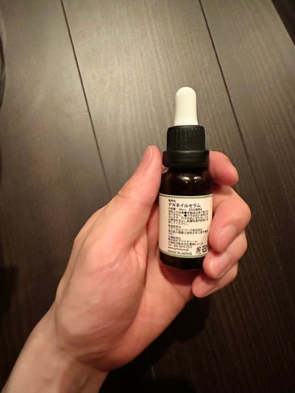 PNネイルケアセラム/プリナチュール/ネイル用品を使ったクチコミ(2枚目)