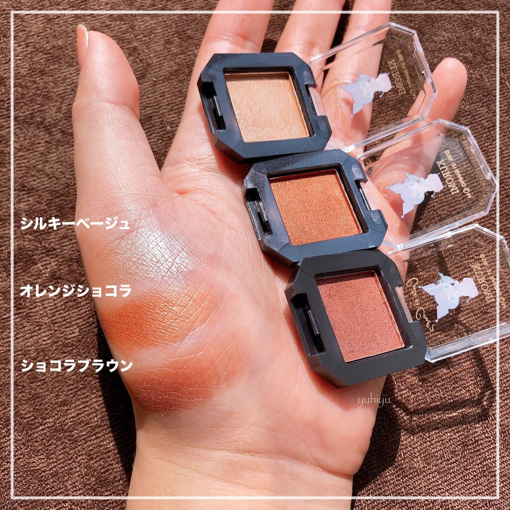 MMアイシャドウ/セリア/単色アイシャドウを使ったクチコミ(2枚目)