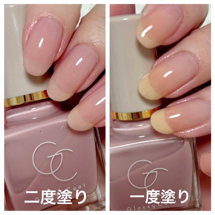 グロッシーコート シアーライラック/スキューズミー/オールインワンネイルの画像