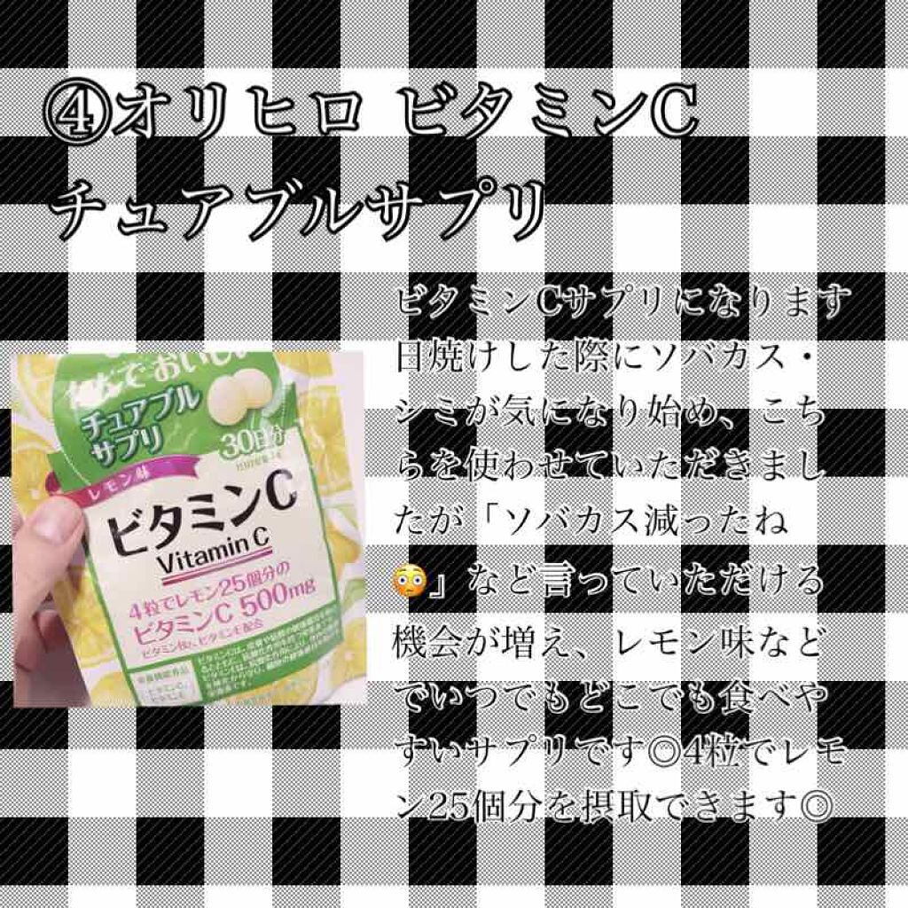 ソフティモ 薬用ホワイト クレンジングウォッシュ/ソフティモ/洗顔フォームを使ったクチコミ(4枚目)