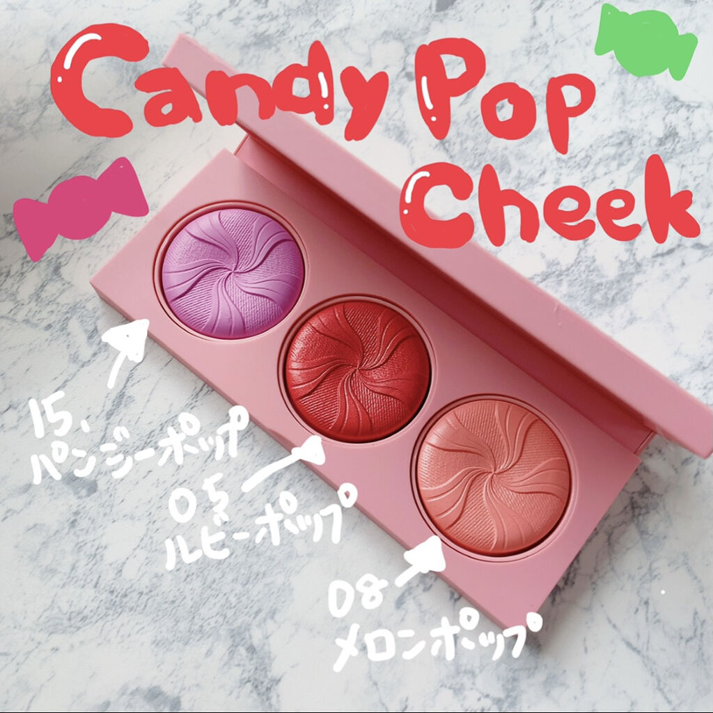 チーク ポップ/CLINIQUE/パウダーチークを使ったクチコミ（1枚目）