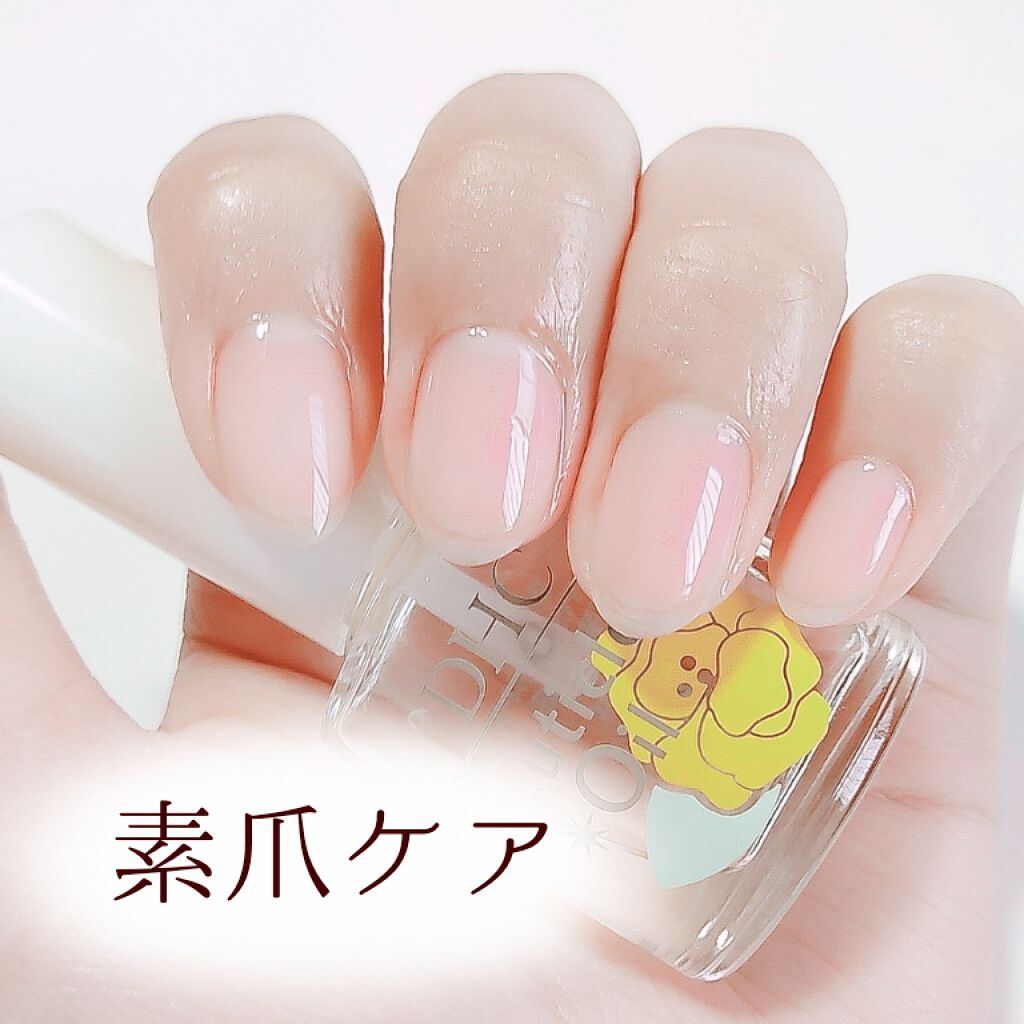 エテュセ クイックケアコート/ettusais/ネイルオイル・トリートメントを使ったクチコミ(1枚目)
