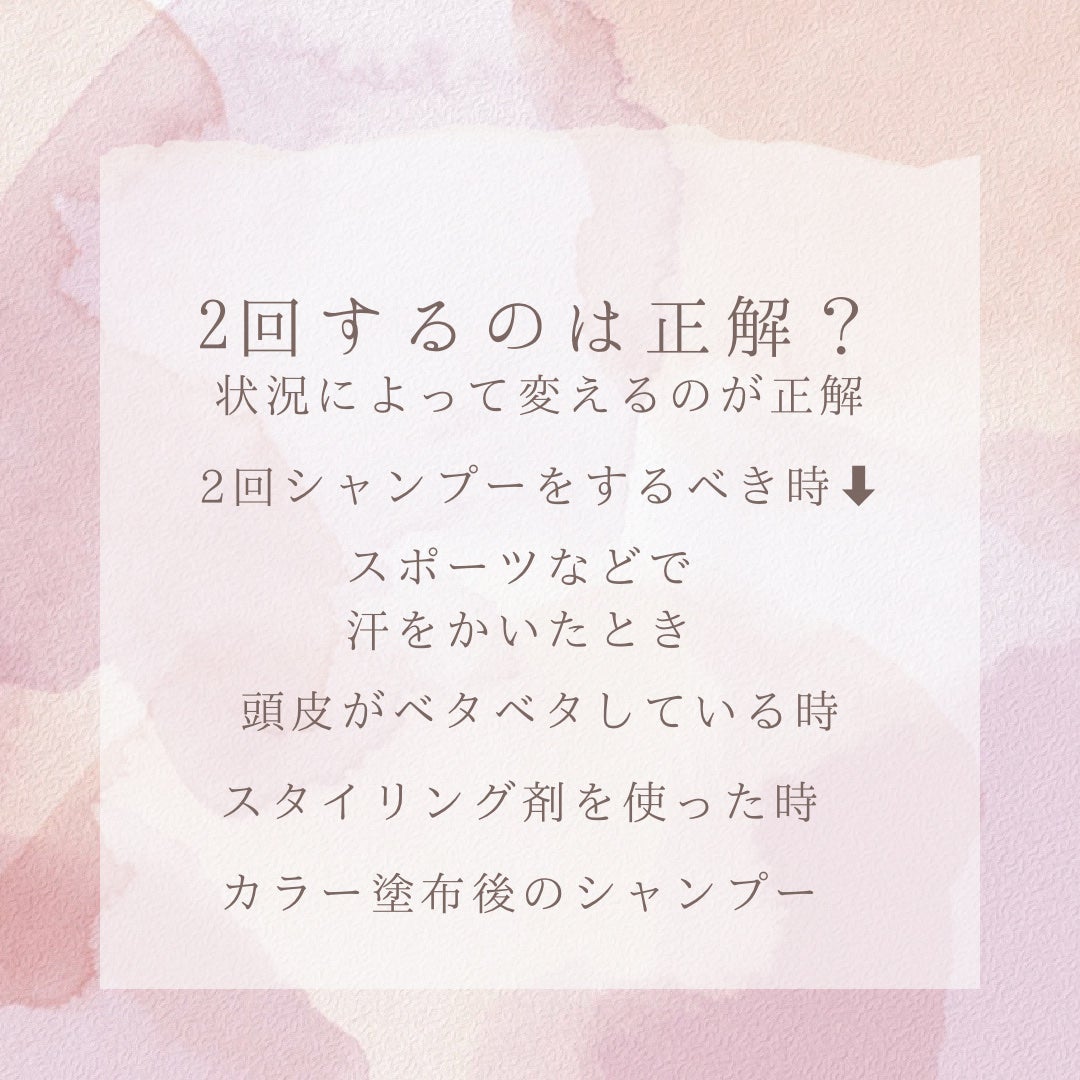 ð«ããªã§ð«ãã©ãã100 on LIPS ãã·ã£ã³ããŒã£ãŠ2åããã®ãæ£è§£ïŒä»æ¥ã¯æ°žé ã®ããŒãã«ã€ããŠã話..ãïŒ4æç®ïŒ