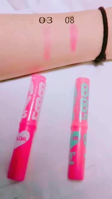 リップクリーム カラー BABY LIPS/MAYBELLINE NEW YORK/リップケア・リップクリームを使ったクチコミ（1枚目）