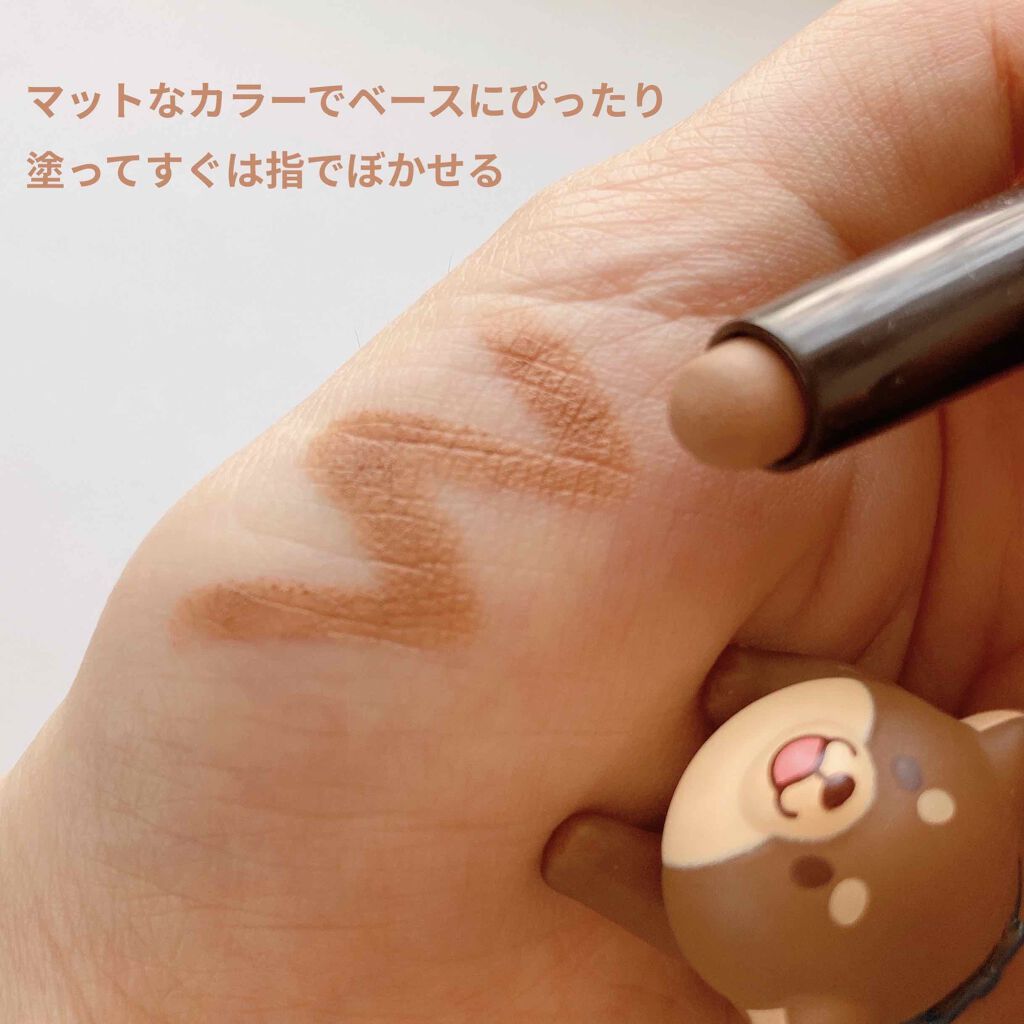 キャビアスティック アイカラー/ローラ メルシエ/スティックアイシャドウを使ったクチコミ(3枚目)