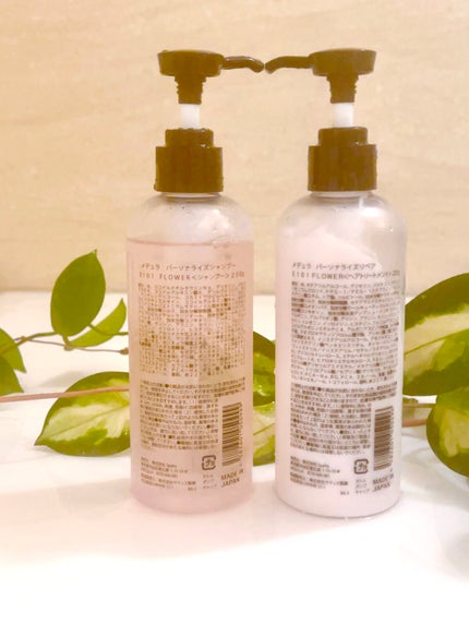 SHAMPOO & REPAIR/MEDULLA/市販シャンプーを使ったクチコミ(2枚目)