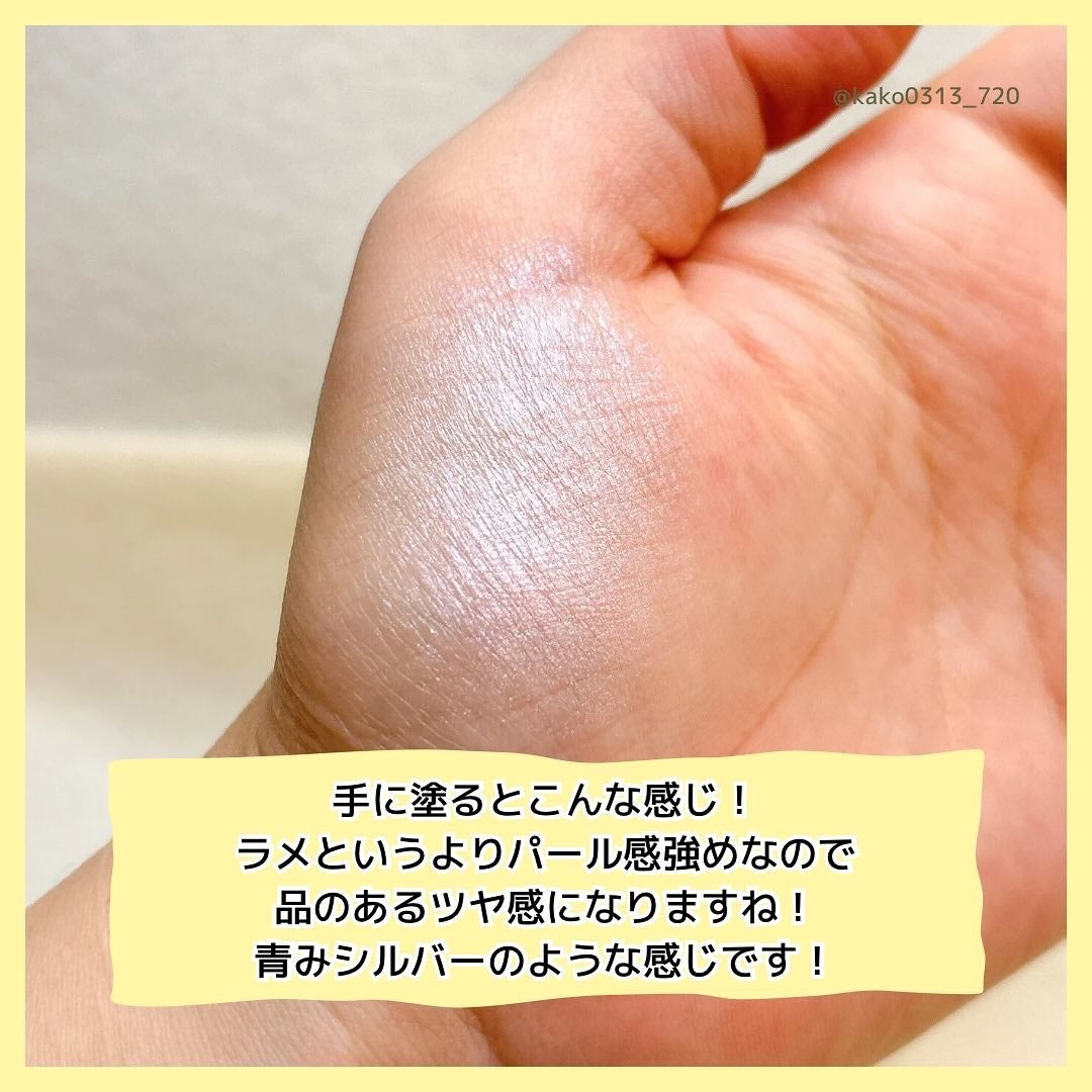 パールグロウハイライト/CEZANNE/ハイライト・シェーディングを使ったクチコミ(4枚目)