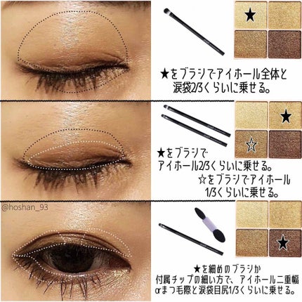 カラーチェンジアイブロウ/キャンメイク/眉マスカラを使ったクチコミ(4枚目)