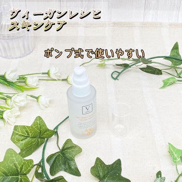 シャイニーパンプキン ヴィ―ガンセラム 50ml/FAU/美容液を使ったクチコミ（2枚目）