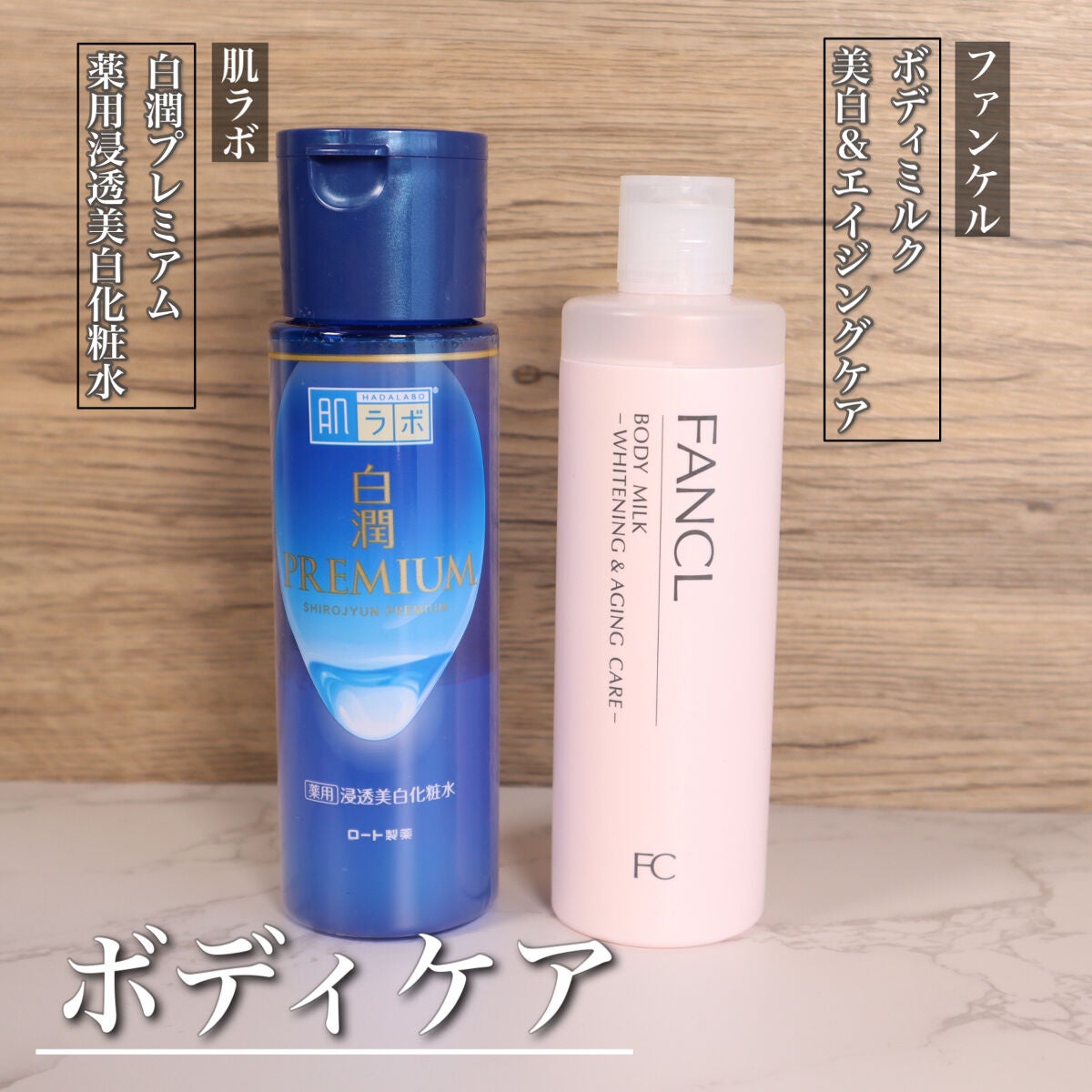 クラリファイング ローション 2/CLINIQUE/拭き取り化粧水を使ったクチコミ(7枚目)