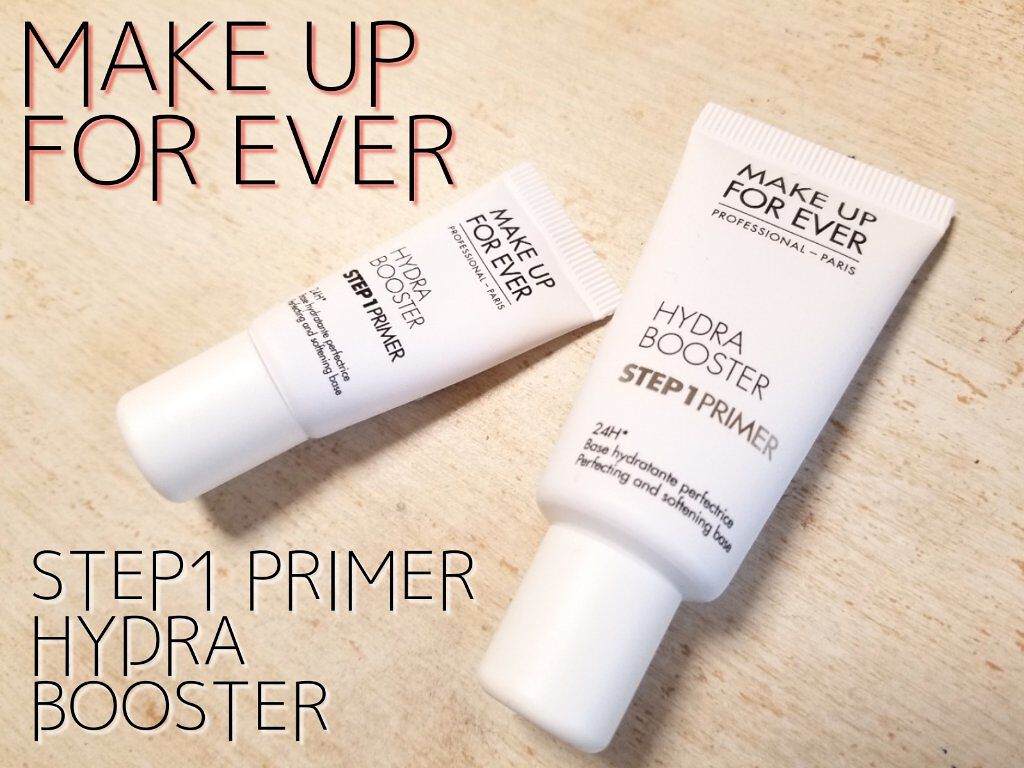 ステップ1プライマー ハイドラブースター / MAKE UP FOR EVER(メイク