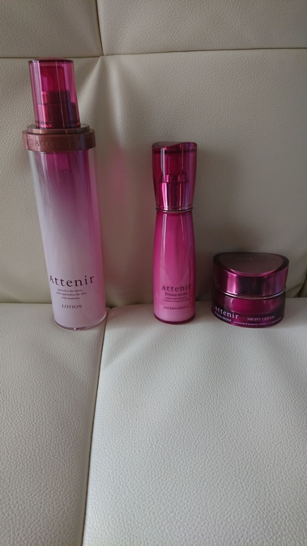 プリマモイスト ローションII/アテニア/化粧水を使ったクチコミ（1枚目）