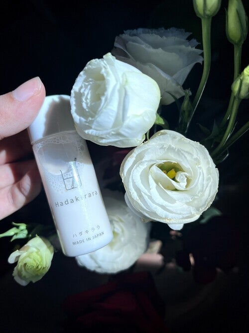 ハダキララ/HappyLifeBio/オールインワン化粧品を使ったクチコミ(1枚目)