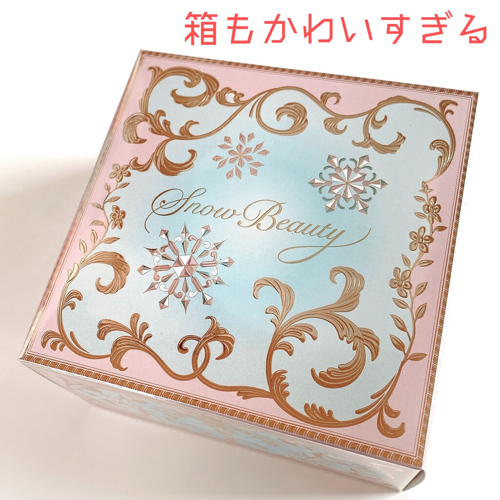 スノービューティー ホワイトニング スキンケアパウダーP2021		/スノービューティー/プレストパウダーを使ったクチコミ（2枚目）