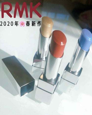 リップスティック コンフォート エアリーシャイン 06 スパークリングブルー/RMK/口紅を使ったクチコミ（1枚目）