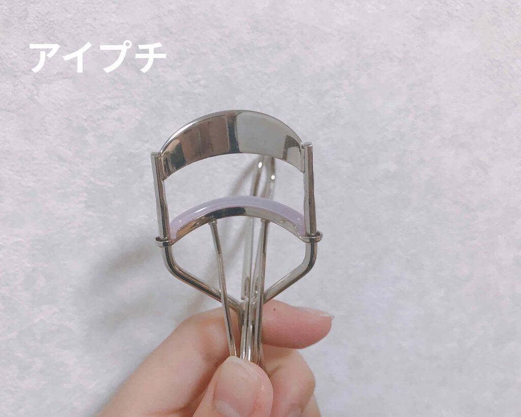 アイラッシュカーラー /SHISEIDO/ビューラーを使ったクチコミ(2枚目)