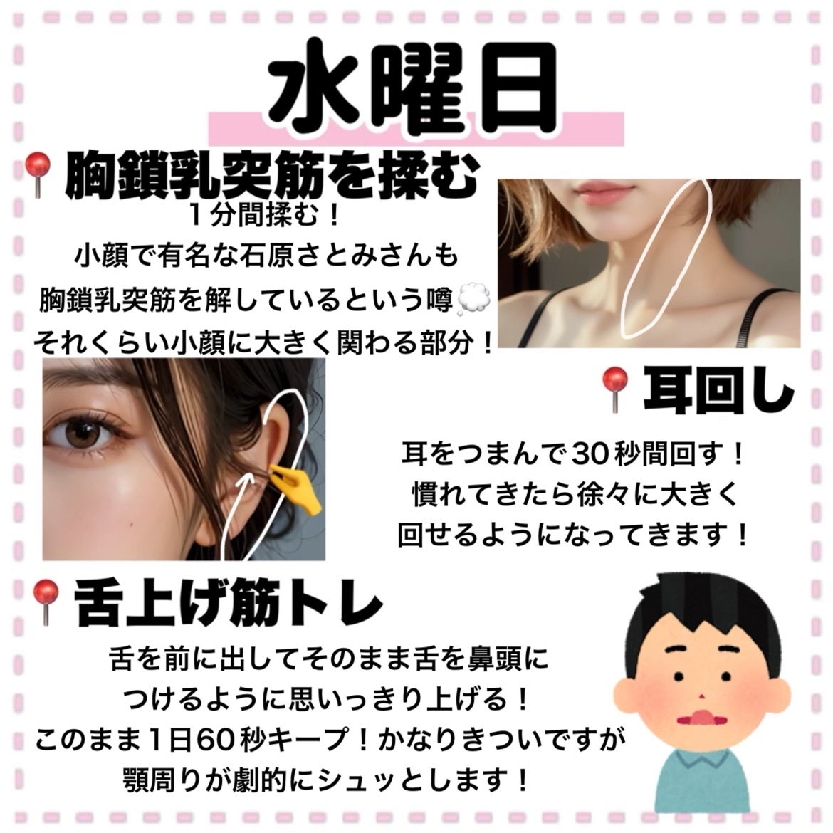 ハトムギ保湿ジェル(ナチュリエ スキンコンディショニングジェル)/ナチュリエ/美容液を使ったクチコミ(5枚目)