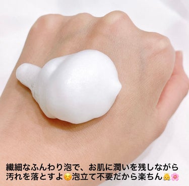 なめらか泡洗顔/ニッピコラーゲン化粧品/泡洗顔を使ったクチコミ（2枚目）