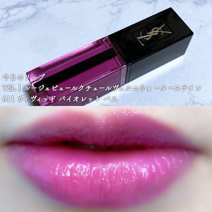 プライベート シャドウ/TOM FORD BEAUTY/単色アイシャドウを使ったクチコミ(5枚目)