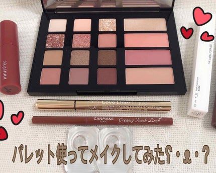 ラブ・ライナー リキッドアイライナーR3/ラブ・ライナー/リキッドアイライナーを使ったクチコミ(1枚目)