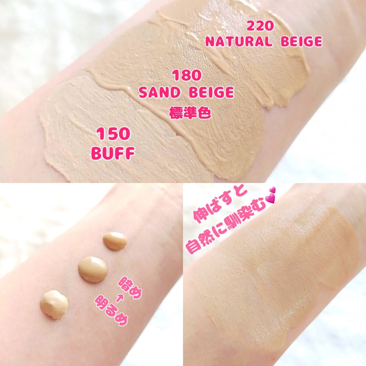 ã«ã©ãŒã¹ã〠ãã³ã°ãŠã§ã¢ ã¡ã€ã¯ã¢ãã/REVLON/ãªããããã¡ã³ããŒã·ã§ã³ã䜿ã£ãã¯ãã³ãïŒ3æç®ïŒ