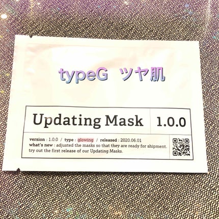 meol Updating Mask 1.0.0 Type G(ツヤ)/glowing 1セット5枚入りのクチコミ「その日のコンディションに合わせて選べるマスク
。.。:+* ゚ ゜゚ *+:。.。:+* ゚.....」(1枚目)