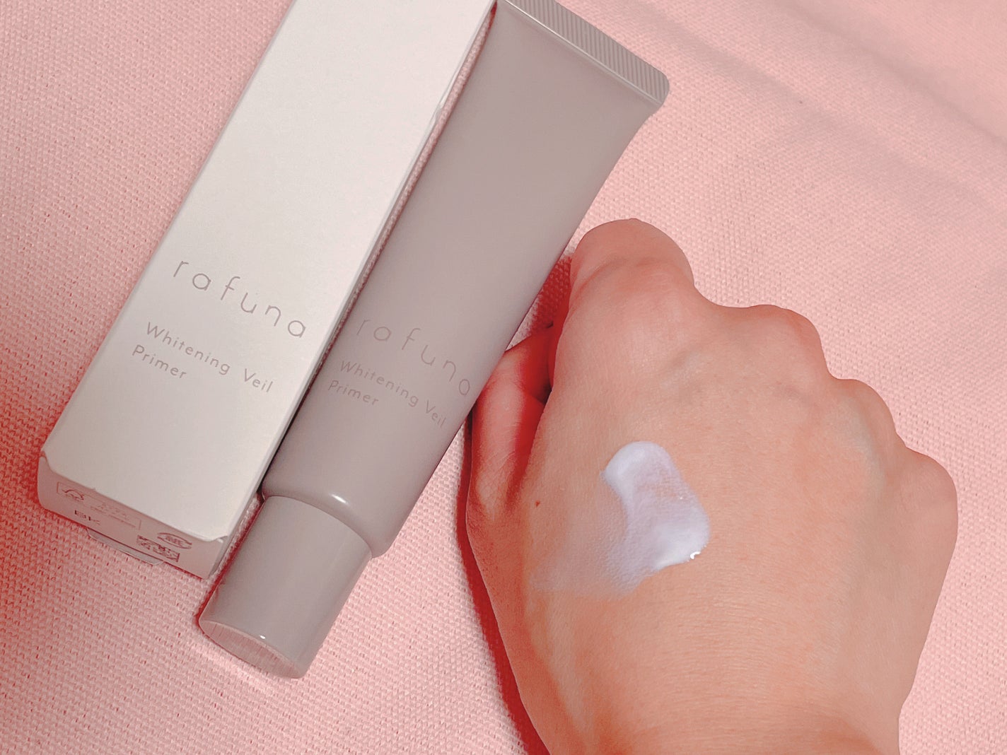 ホワイトニングヴェールプライマー/rafuna/化粧下地を使ったクチコミ(2枚目)