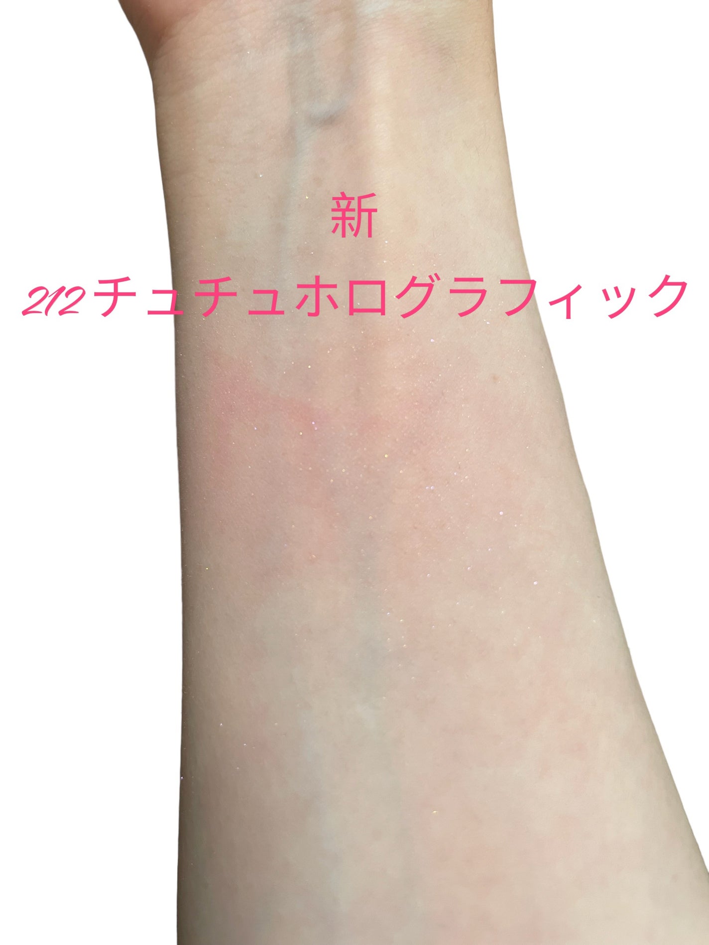 【旧】ディオールスキン ルージュ ブラッシュ/Dior/パウダーチークを使ったクチコミ(2枚目)