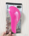 キャンドゥ絡みにくい!髪通りなめらか長短2段ヘアブラシ