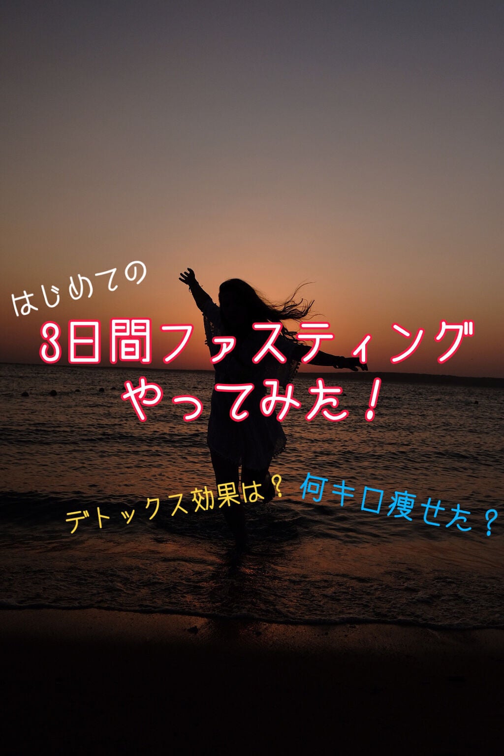 Wilkinson Tansan (ウィルキンソン タンサン/炭酸水)/アサヒ飲料/ドリンクを使ったクチコミ(1枚目)