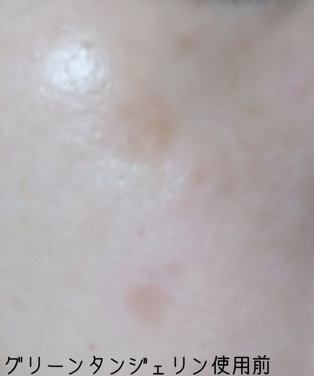 グリーンタンジェリン ビタC ダークスポットケアセラム/goodal/美容液を使ったクチコミ（3枚目）