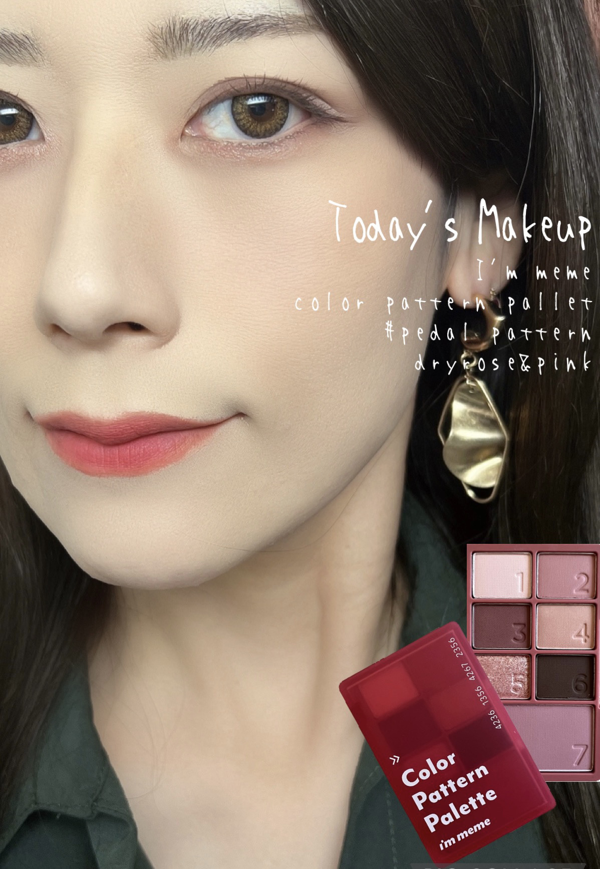 カラーパターンパレット 002 ペタルパターン/i’m meme/マルチパレットを使ったクチコミ（1枚目）