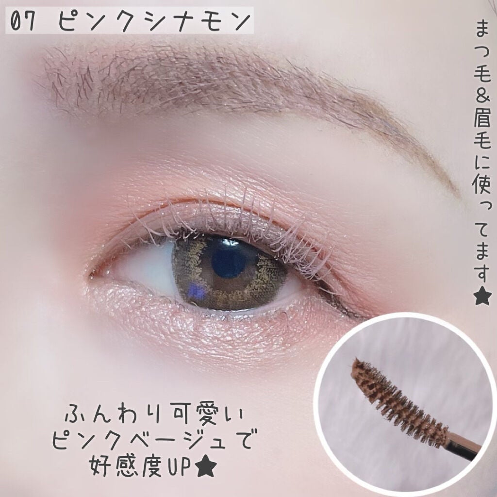 レ ベージュ パレット ルガール/CHANEL/アイシャドウパレットを使ったクチコミ(6枚目)