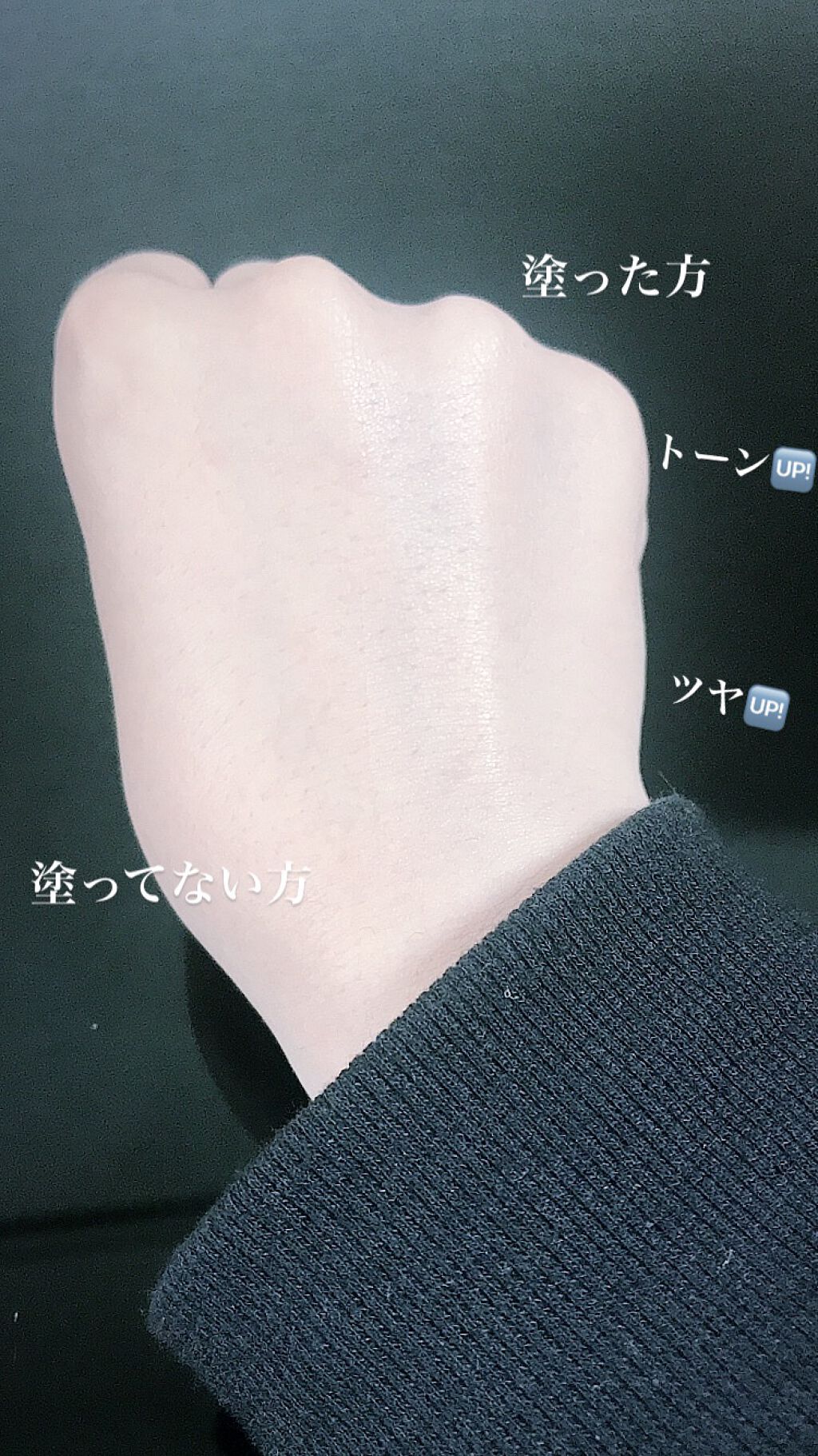 ダブルラスティング セラムファンデーション/ETUDE/リキッドファンデーションを使ったクチコミ(2枚目)