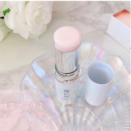 マイグロウハイライター/TIRTIR(ティルティル)/スティックハイライトを使ったクチコミ(2枚目)