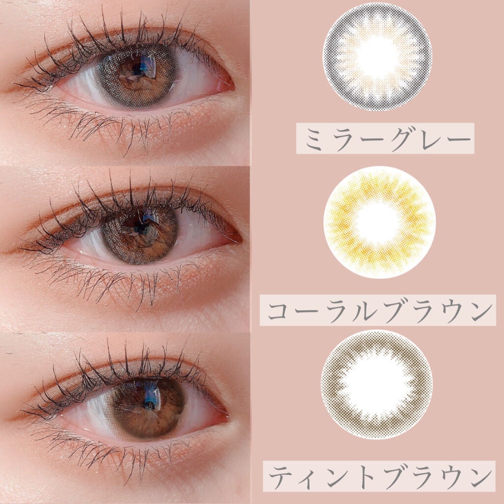 MOLAK 1day/MOLAK/ワンデー(1DAY)カラコンを使ったクチコミ(4枚目)