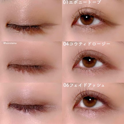 パーフェクトエクステンション マスカラ for カール/D-UP/マスカラを使ったクチコミ(8枚目)