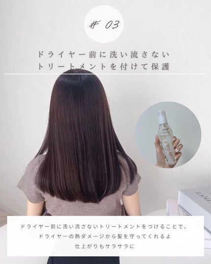 とも on LIPS 「他投稿はこちら⇨@tomo__happylife…………………..」(4枚目)