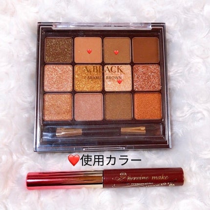 マイクロマスカラ アドバンストフィルム 51 ピンキッシュブラウン/ヒロインメイク/マスカラを使ったクチコミ(2枚目)