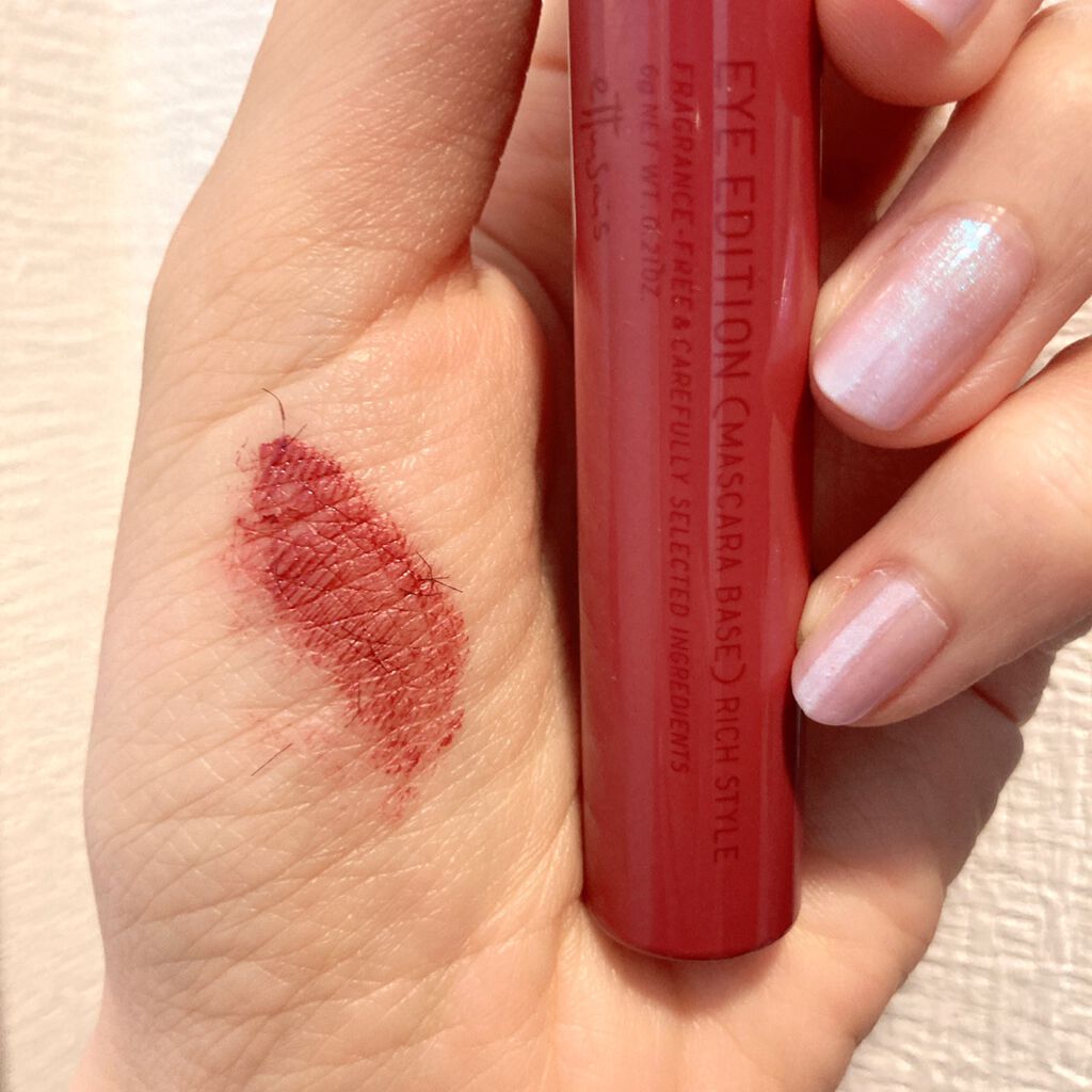 エテュセ アイエディション（マスカラベース）リッチスタイル/ヘルシースタイル/ettusais/マスカラ下地を使ったクチコミ（2枚目）