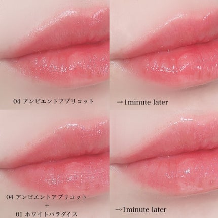 ティルナス サンリットパール ティント/tilnus/リップティントを使ったクチコミ(3枚目)