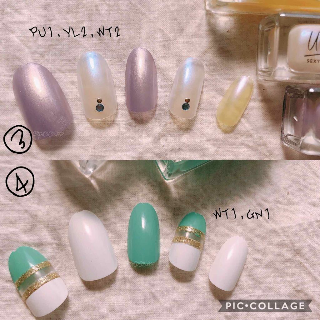 UR GLAM　COLOR NAIL SELECTION/U R GLAM/マニキュアを使ったクチコミ（3枚目）