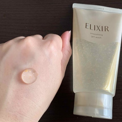 エリクシール シュペリエル スムースジェルウォッシュ/エリクシール/スクラブ・ゴマージュを使ったクチコミ(2枚目)