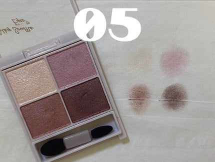 シルキースフレアイズ/キャンメイク/アイシャドウパレットを使ったクチコミ(3枚目)