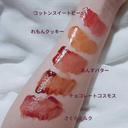 Melty flower lip tint/haomii/口紅を使ったクチコミ(4枚目)